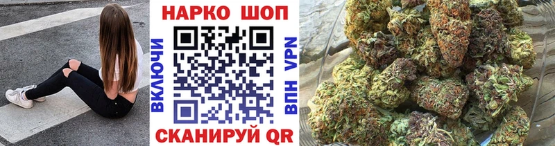 Купить наркотик Ялуторовск СК АМФ Cocaine LSD-25 ОМГ ОМГ зеркало Канабис МЕФ ГАШИШ