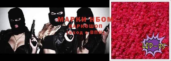 МДПВ Абдулино