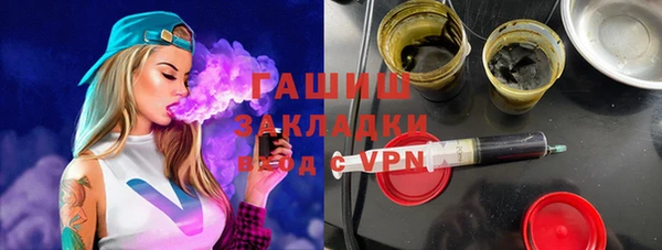 МДПВ Абдулино