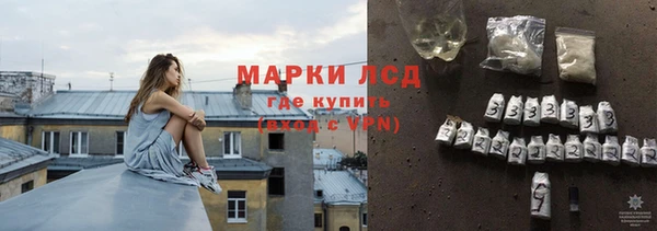 МДПВ Абдулино