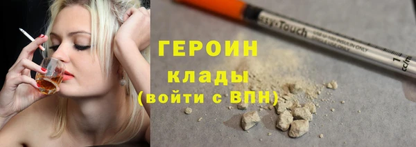 кокаин перу Пересвет