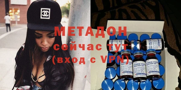 мефедрон мука Абаза
