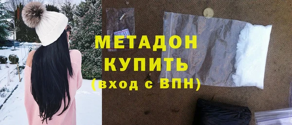 МДПВ Абдулино