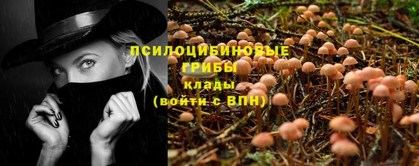 мефедрон мука Абаза