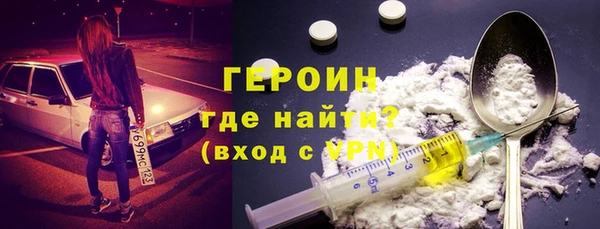 МДПВ Абдулино