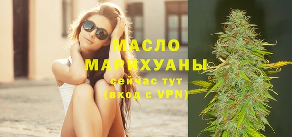MESCALINE Пестово