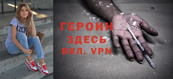 МДПВ Абдулино