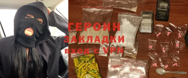МДПВ Абдулино
