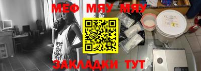гашик Первоуральск
