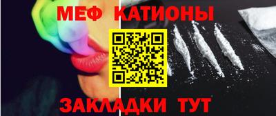 гашик Первоуральск