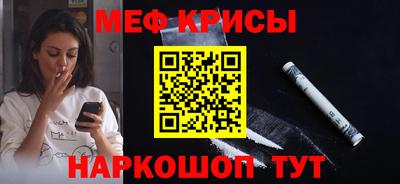 гашик Первоуральск