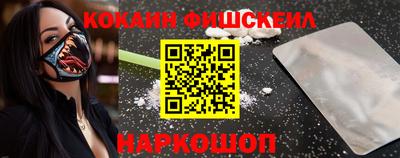 скорость mdpv Пенза
