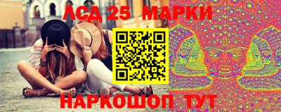 гашик Первоуральск