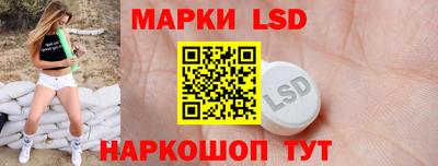 скорость mdpv Пенза