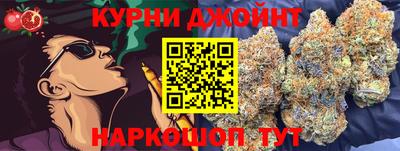 гашик Первоуральск