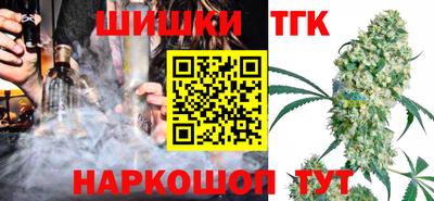 мдма Партизанск