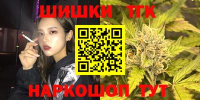 мдма Партизанск