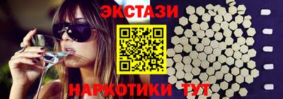 скорость mdpv Пенза