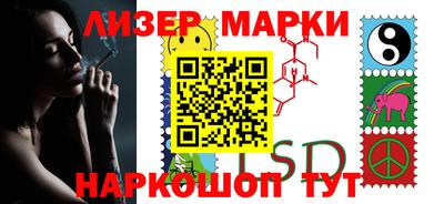 скорость mdpv Пенза