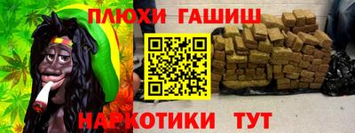 скорость mdpv Пенза