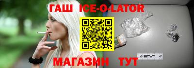 скорость mdpv Пенза