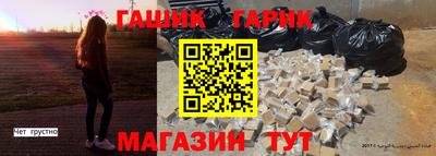 скорость mdpv Пенза
